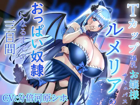 サンプル2