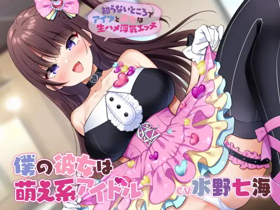 サンプル2