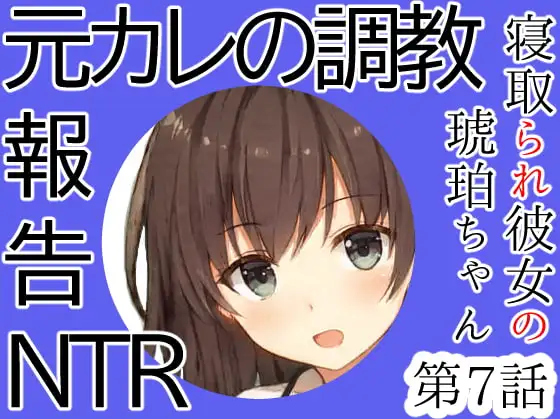 サンプル2