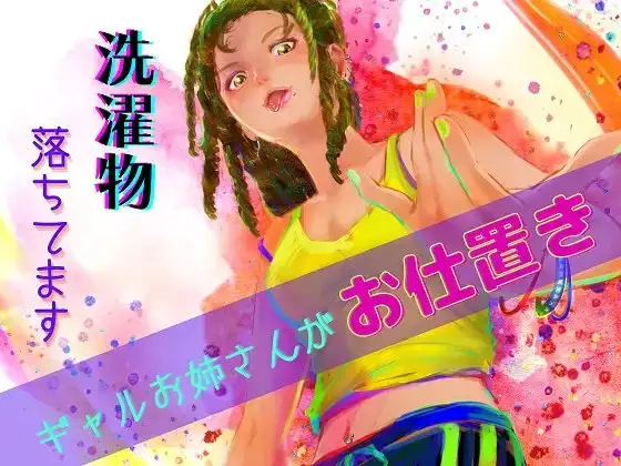 サンプル2