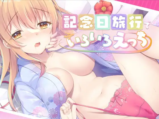 サンプル2