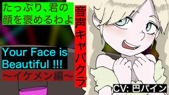 サンプル2