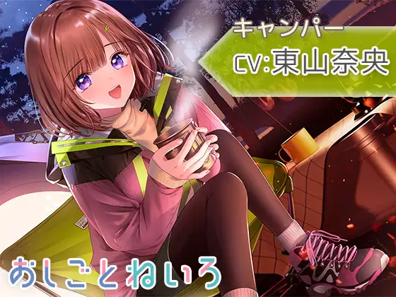 サンプル2