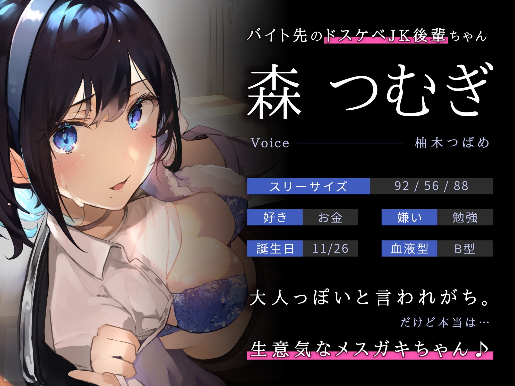 サンプル3