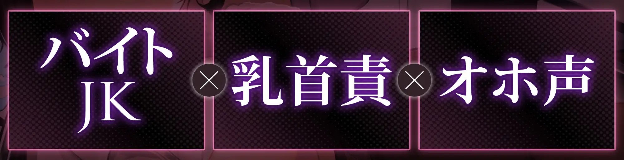 サンプル4