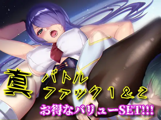 サンプル2