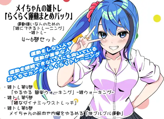 サンプル2