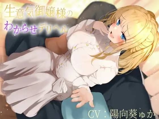 サンプル2