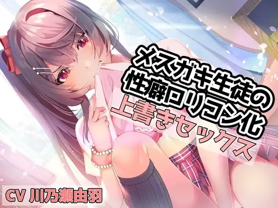 サンプル2