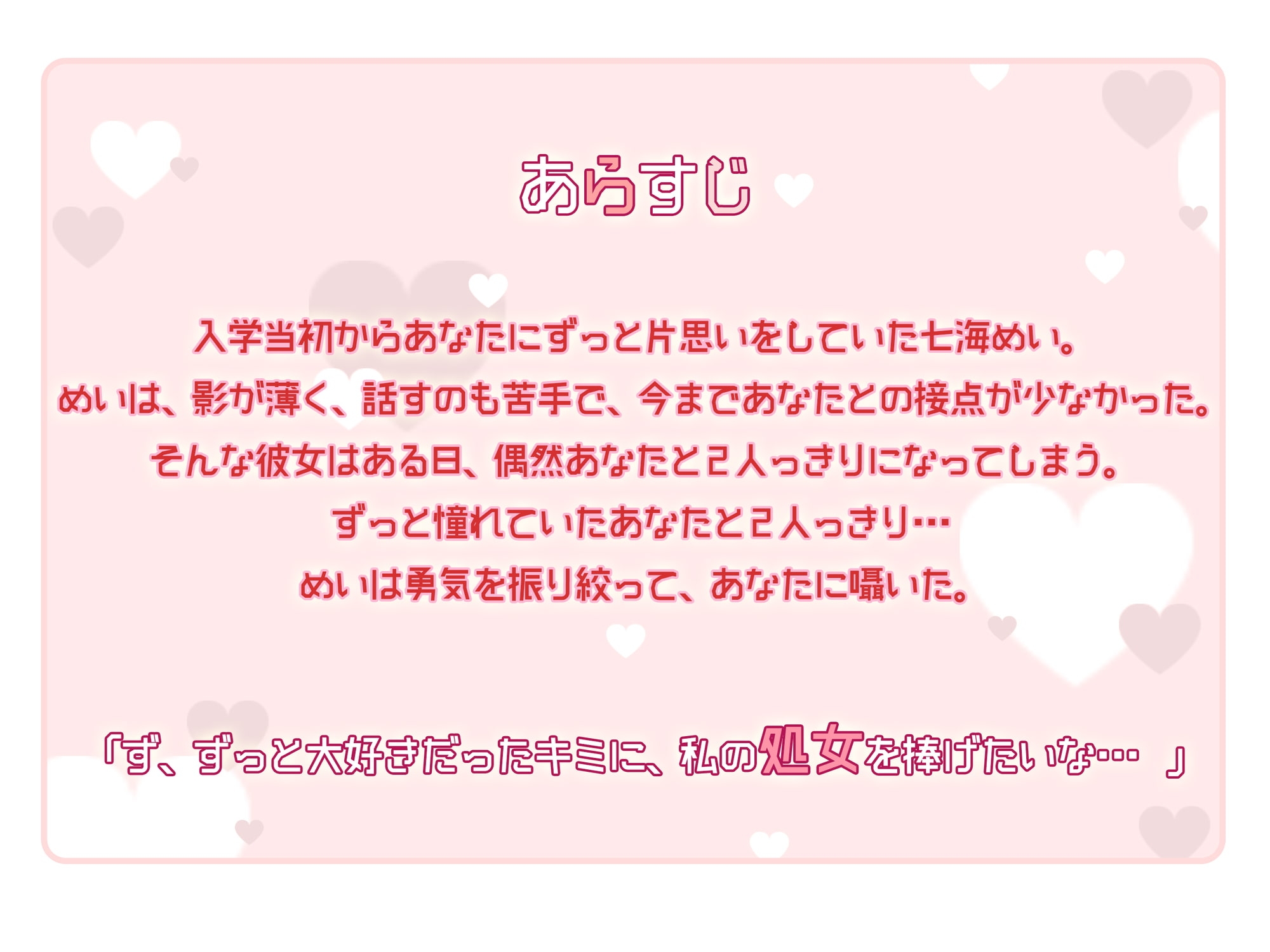 サンプル3