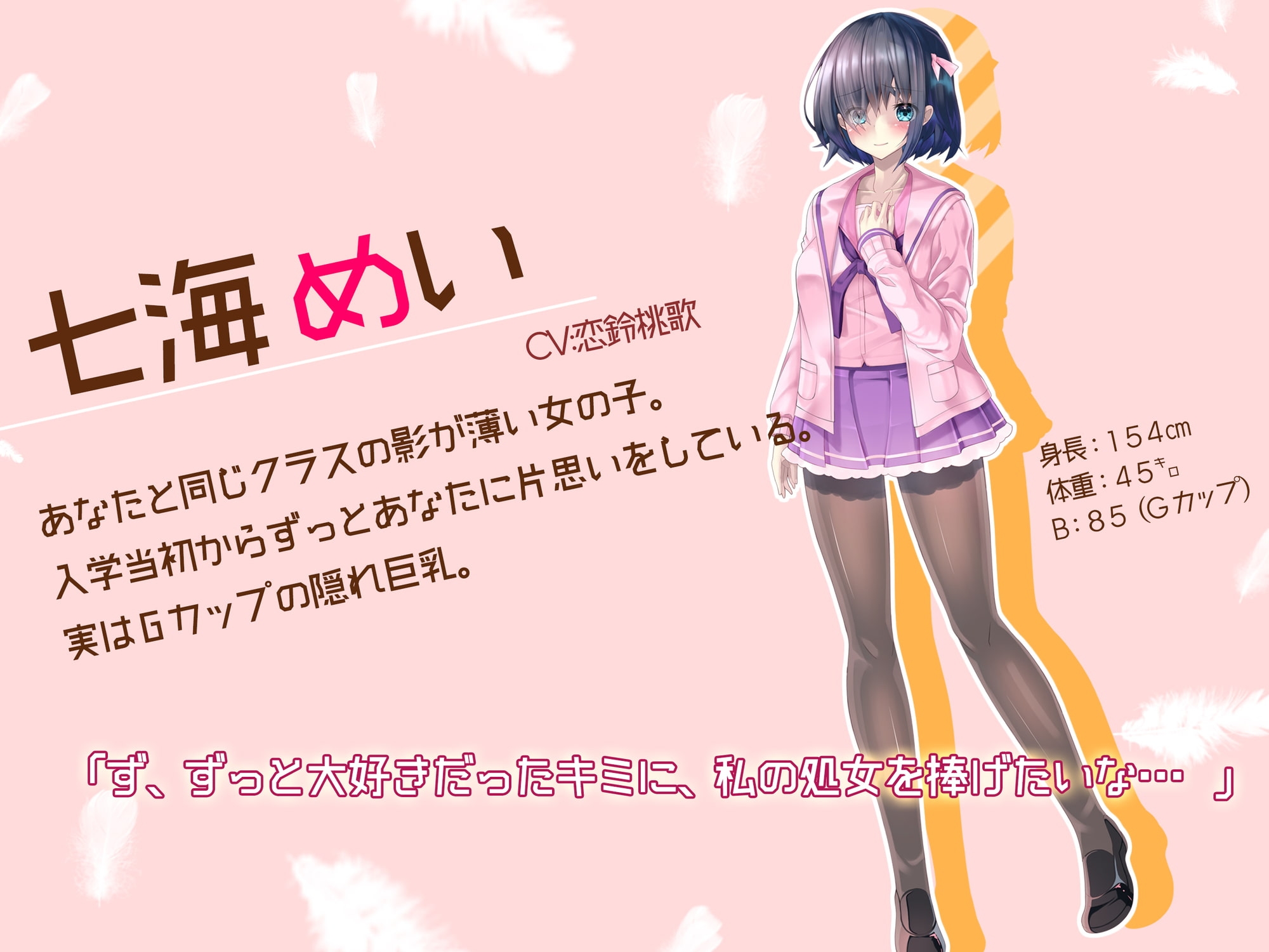 サンプル4