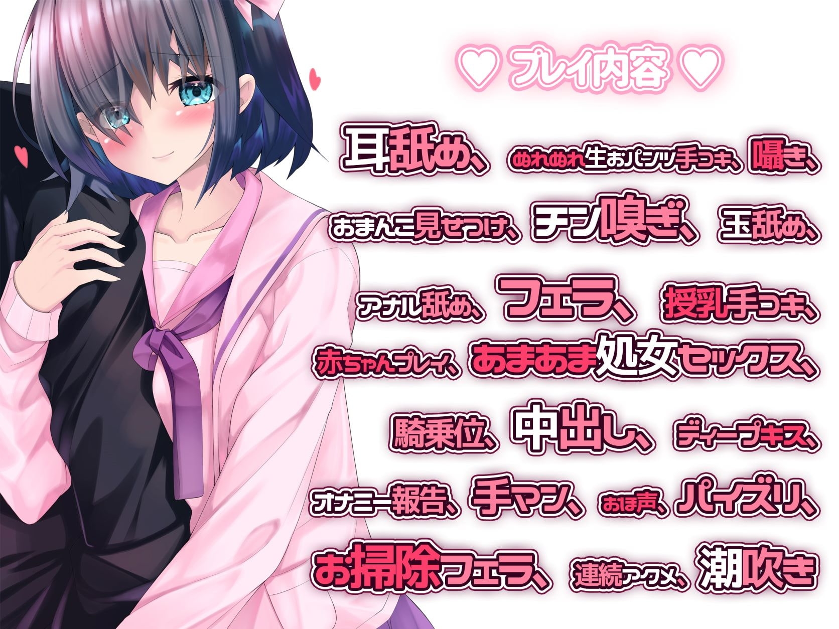 サンプル6