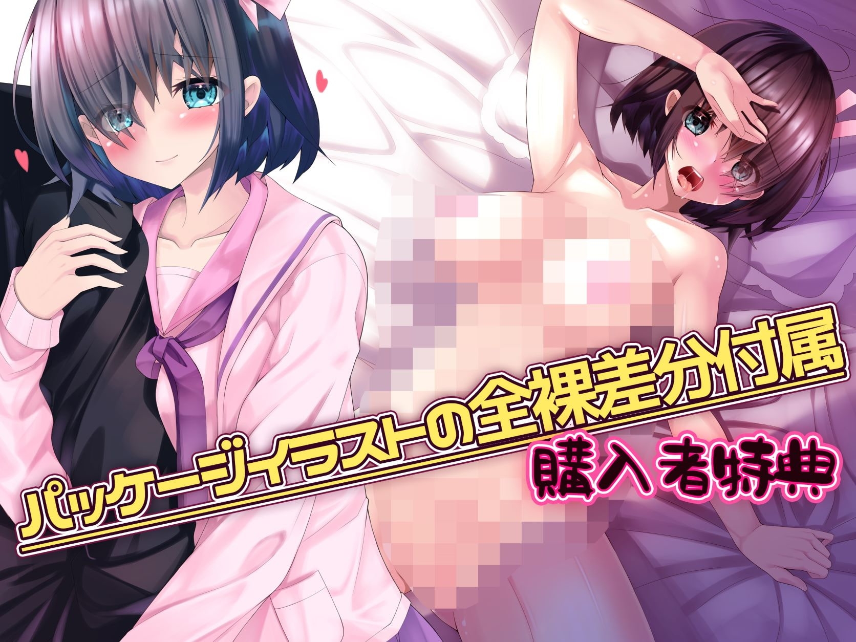 サンプル8
