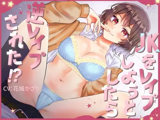 サンプル2