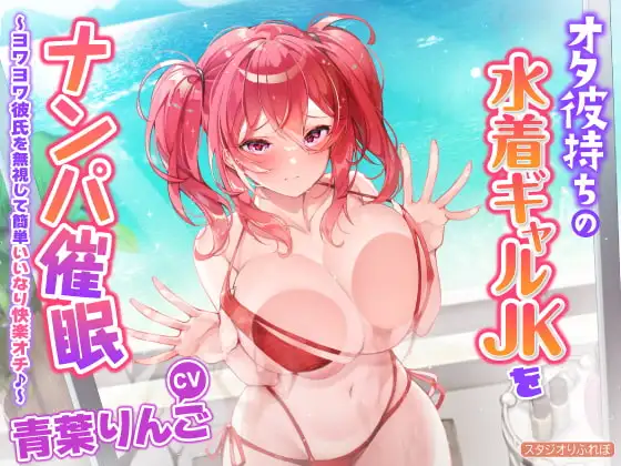 サンプル2