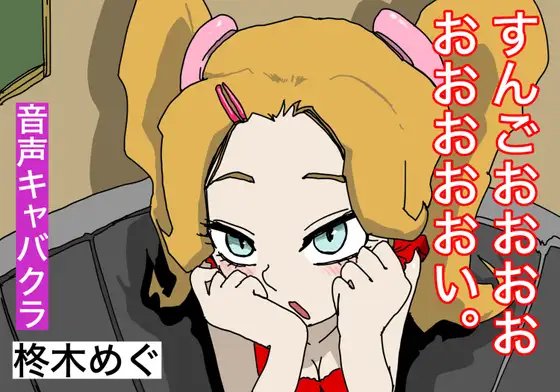 サンプル2