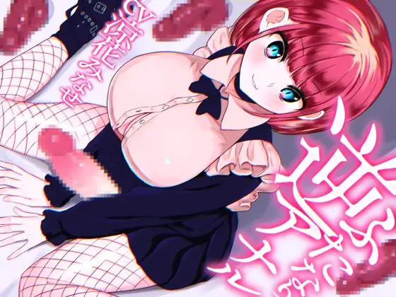 サンプル2