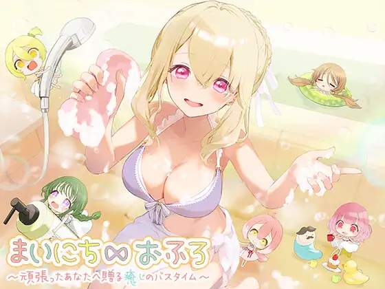 サンプル2