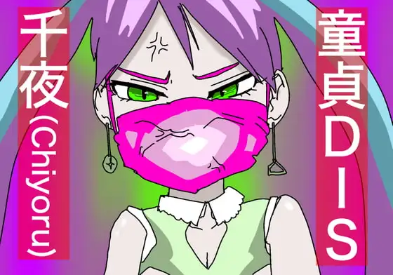 サンプル2