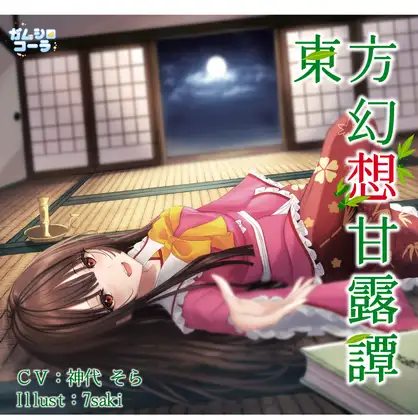 サンプル2
