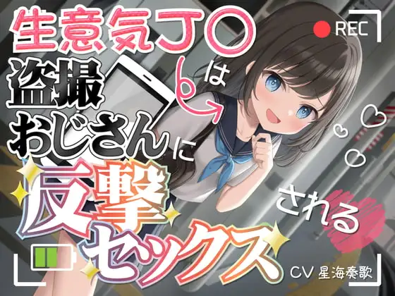 サンプル2