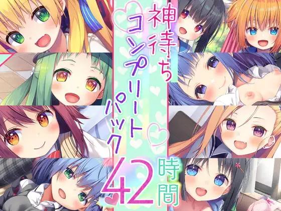 サンプル2