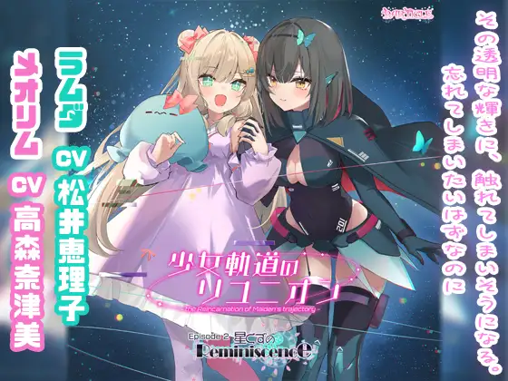 サンプル2