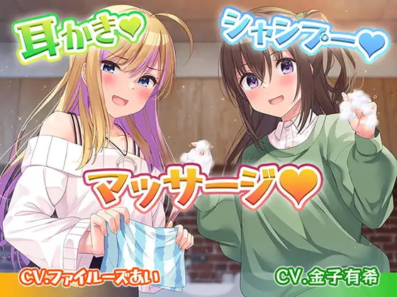 サンプル2