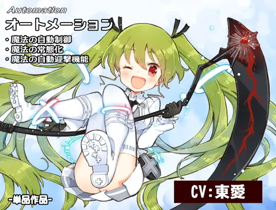 サンプル2