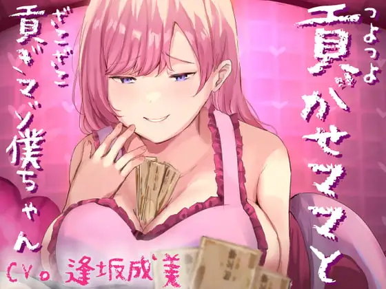 サンプル2