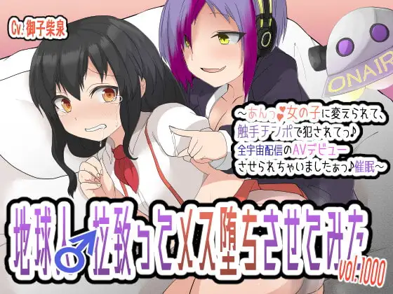 サンプル2