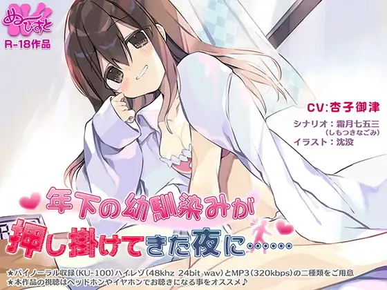 サンプル2