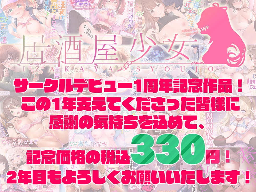 サンプル4