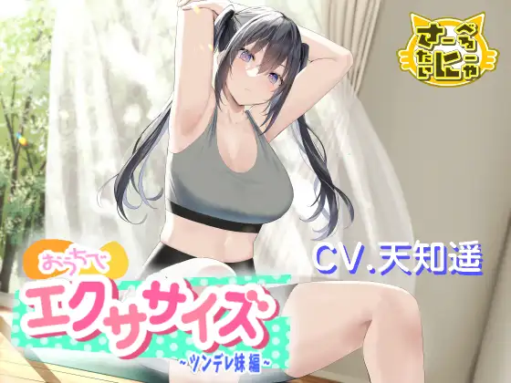 サンプル2