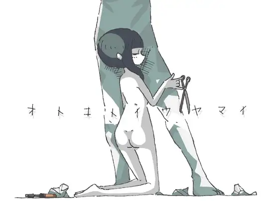 サンプル2
