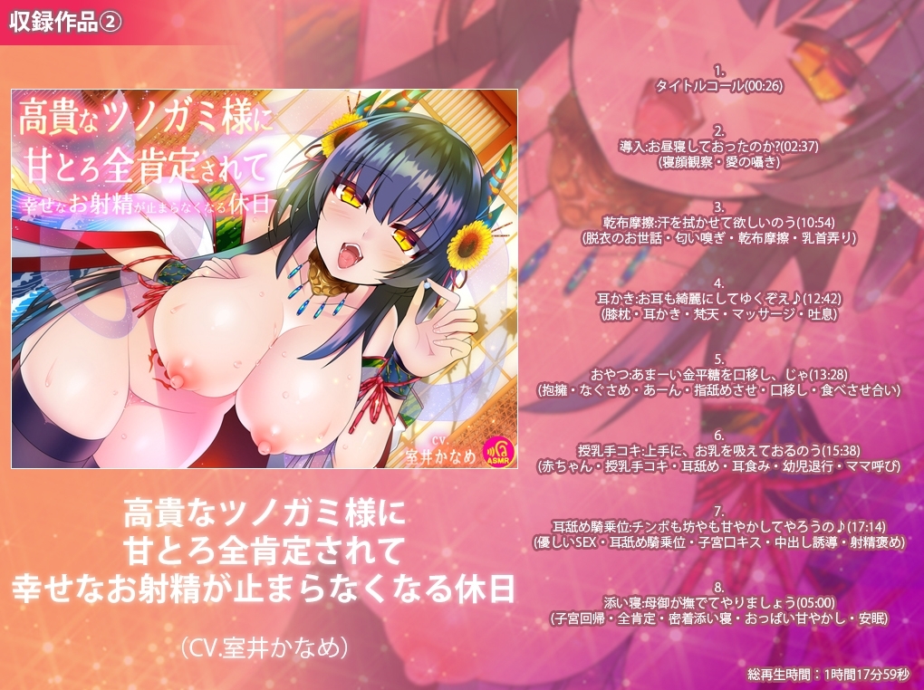 サンプル4