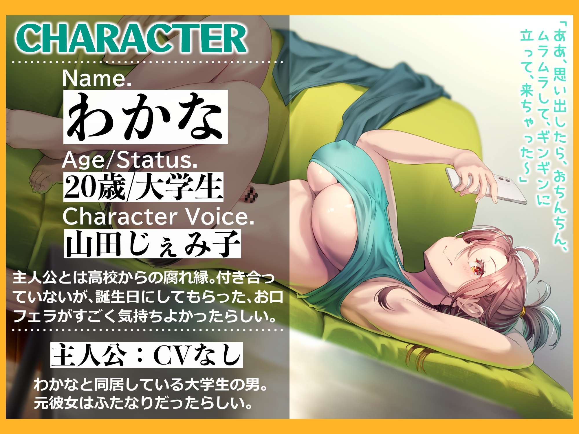 サンプル4