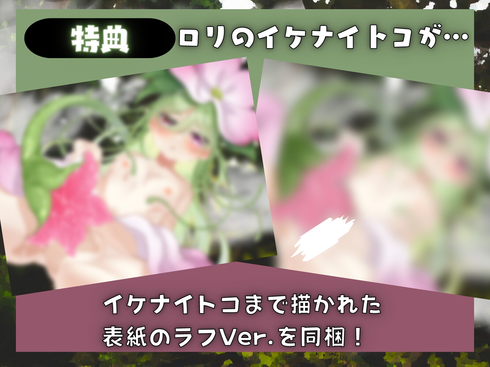 サンプル4