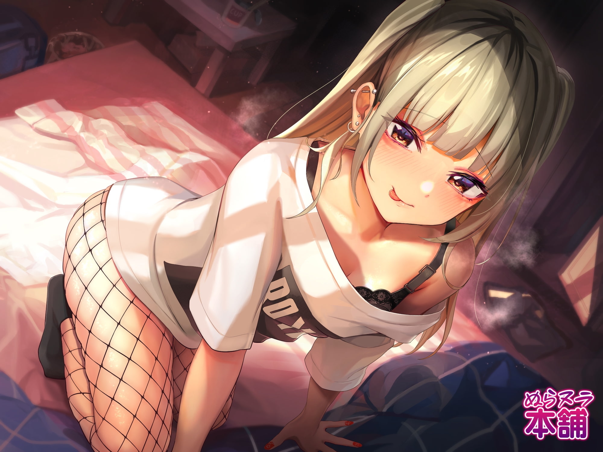 サンプル8