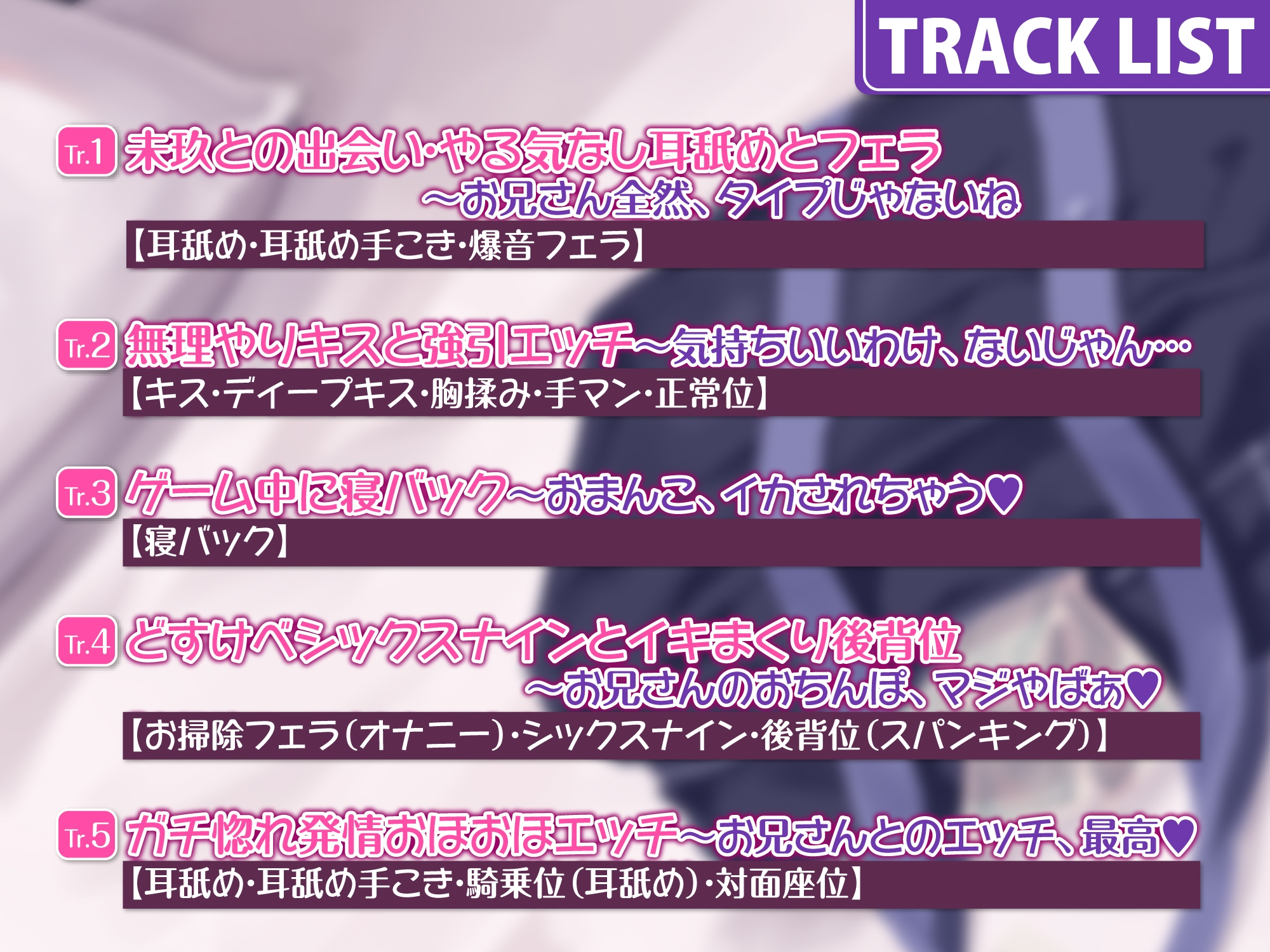 サンプル4