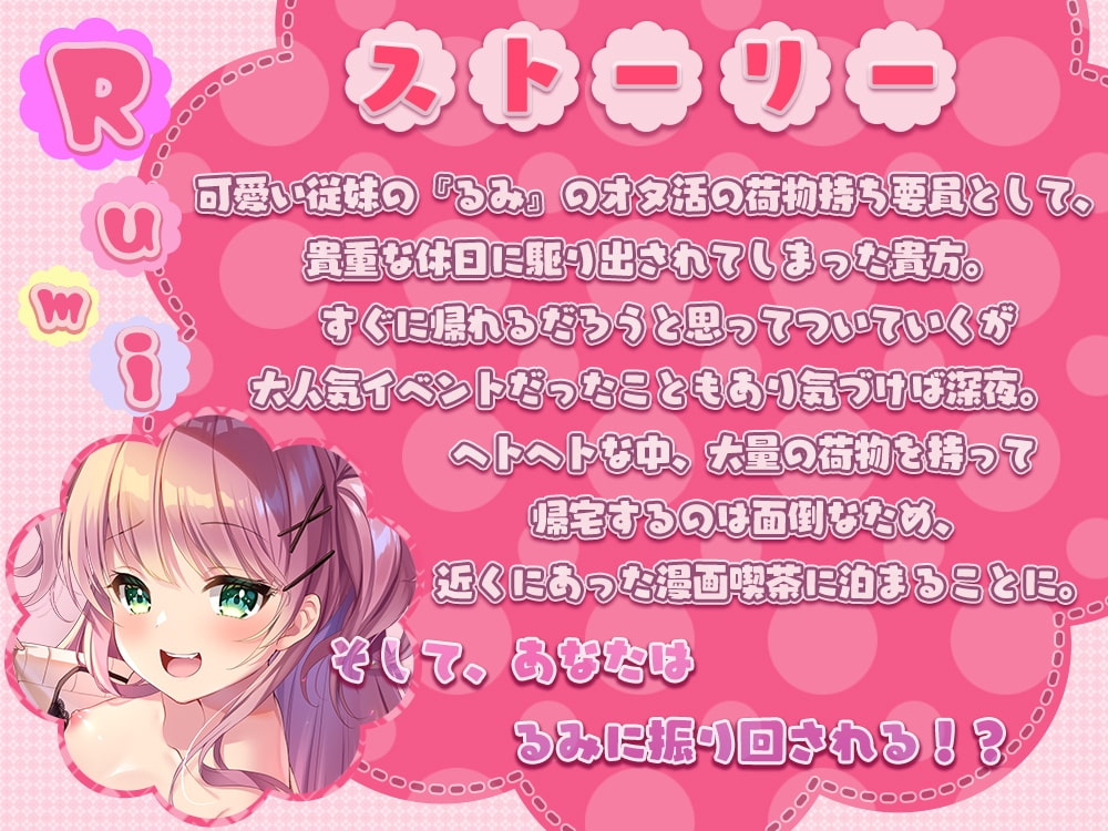サンプル4