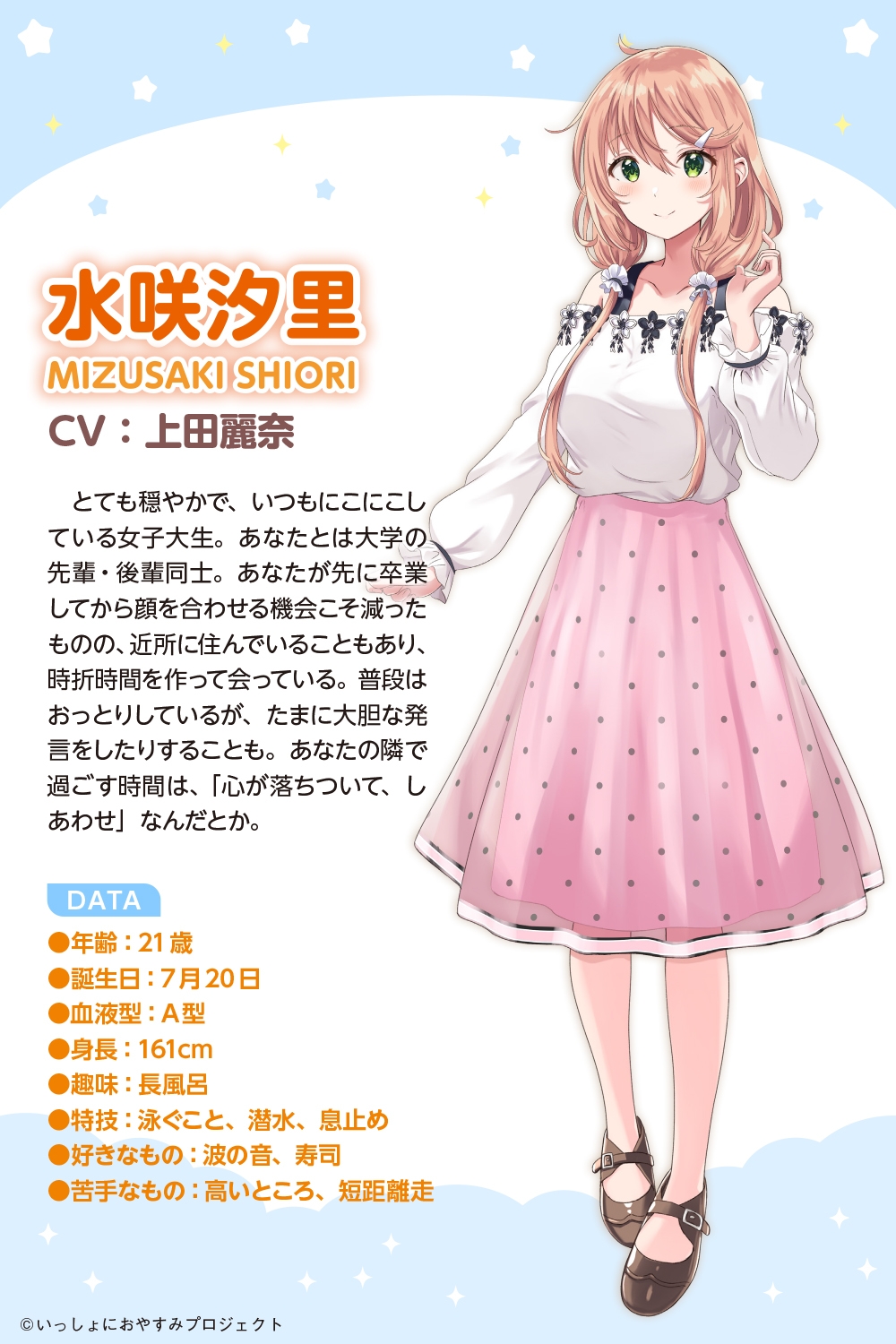 サンプル4