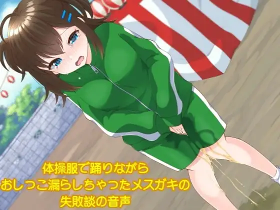 サンプル2