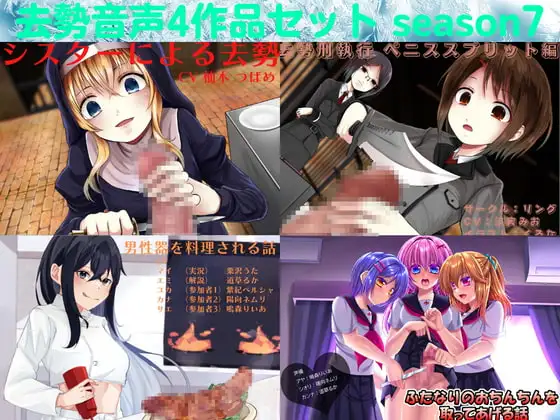 サンプル2