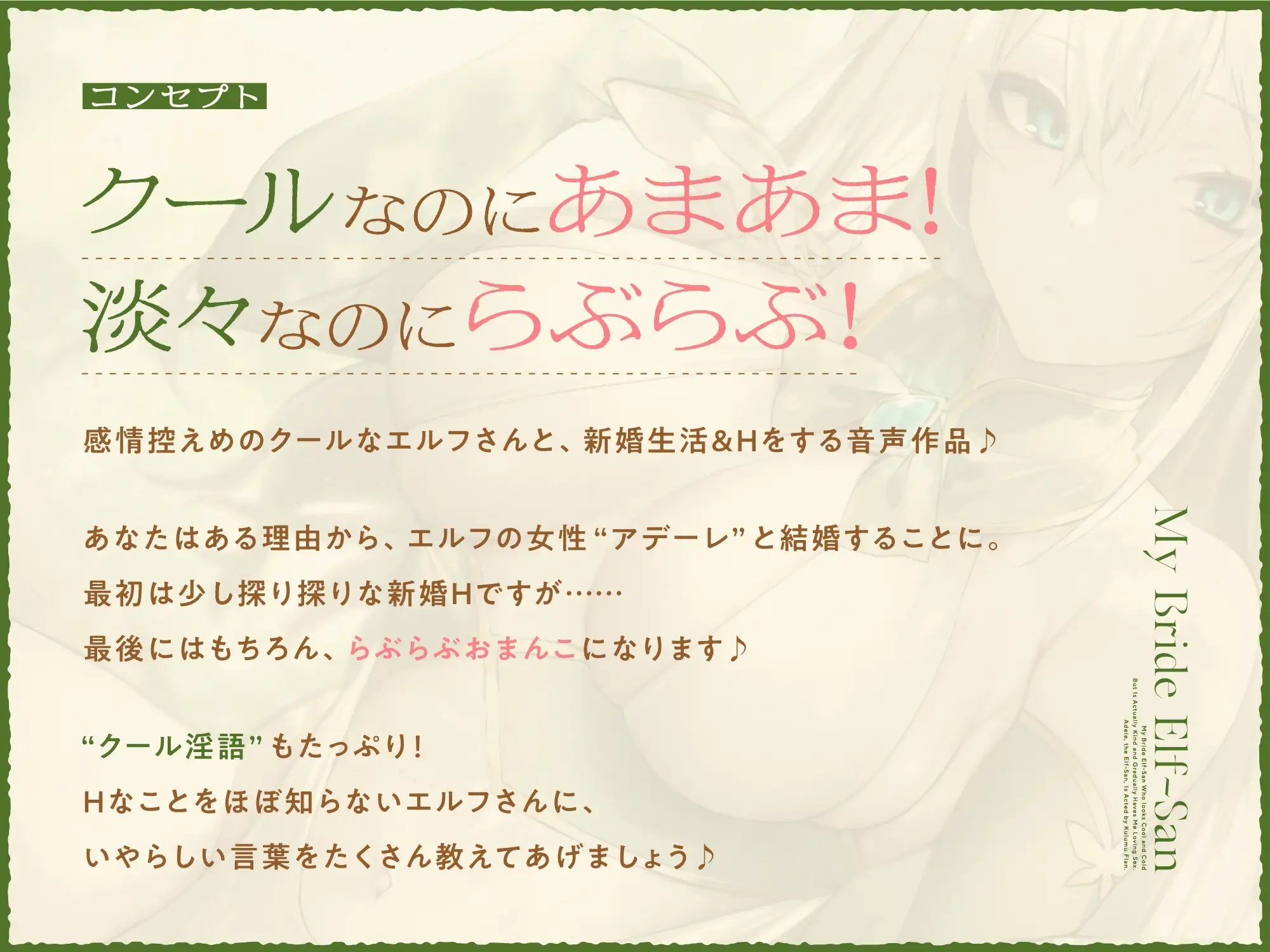 サンプル3