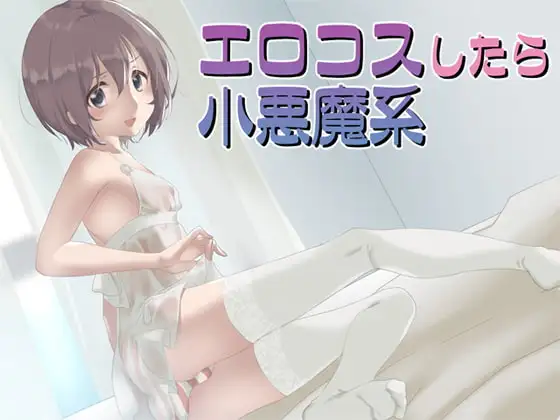 サンプル2