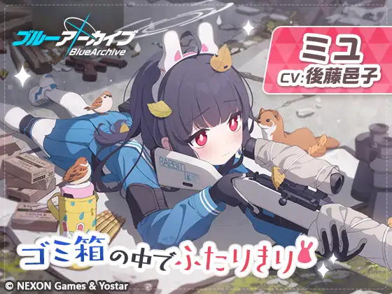 サンプル2
