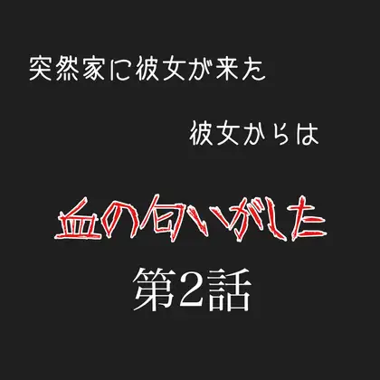 サンプル2