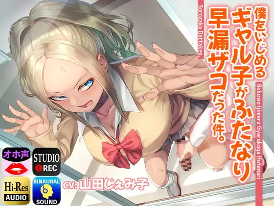 サンプル2