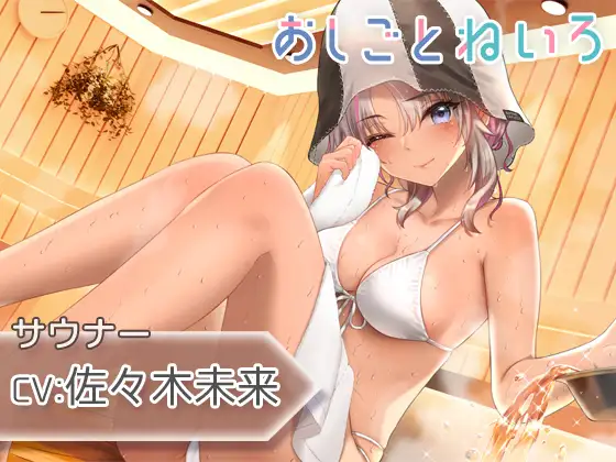 サンプル2
